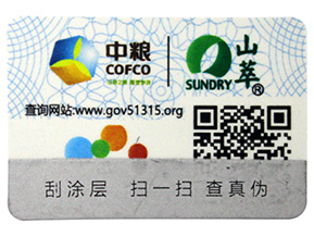躲貓貓告訴你，讓企業(yè)選擇二維防偽標(biāo)簽的一些理由