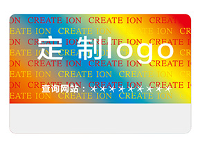 激光全息防偽標(biāo)簽具有哪些技術(shù)優(yōu)勢(shì)？